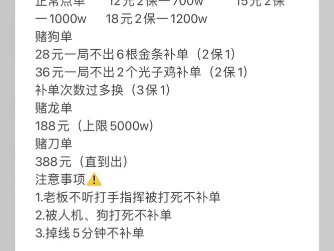 绝地求生多少钱一个,现在端游绝地求生多少钱(最新)-第5张图片-多林游戏 绝地求生多少钱一个,现在端游绝地求生多少钱(最新)-第5张图片-多林游戏