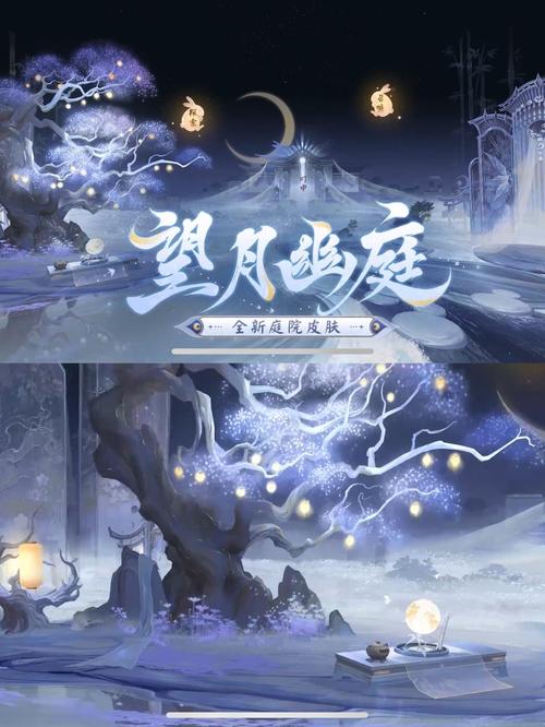 阴阳师梦境是什么,阴阳师梦境是什么时候出的(最新)-第3张图片-多林游戏 阴阳师梦境是什么,阴阳师梦境是什么时候出的(最新)-第3张图片-多林游戏