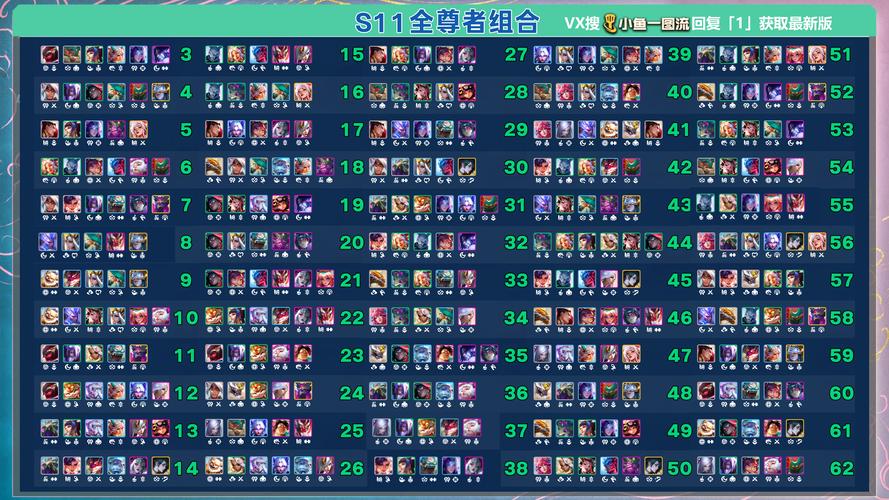 lol日本赛区叫什么,lol 日本赛区?-第6张图片-多林游戏 lol日本赛区叫什么,lol 日本赛区?-第6张图片-多林游戏