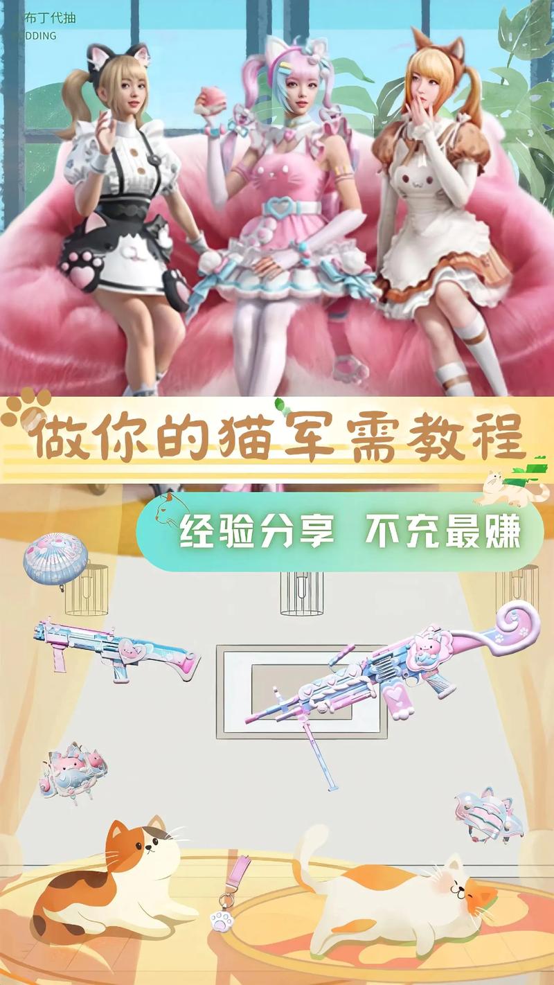 和平精英新赛季商城皮肤怎么买,和平精英新商城新皮肤?-第1张图片-多林游戏 和平精英新赛季商城皮肤怎么买,和平精英新商城新皮肤?-第1张图片-多林游戏