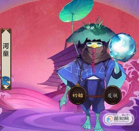 阴阳师可以刷什么,阴阳师可以刷什么式神?-第3张图片-多林游戏 阴阳师可以刷什么,阴阳师可以刷什么式神?-第3张图片-多林游戏