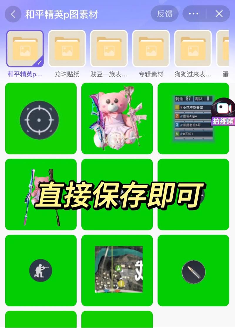 小丑和平精英皮肤哪个赛季出的/和平精英小丑套装怎么获取获取方式一览-第5张图片-多林游戏 小丑和平精英皮肤哪个赛季出的/和平精英小丑套装怎么获取获取方式一览-第5张图片-多林游戏