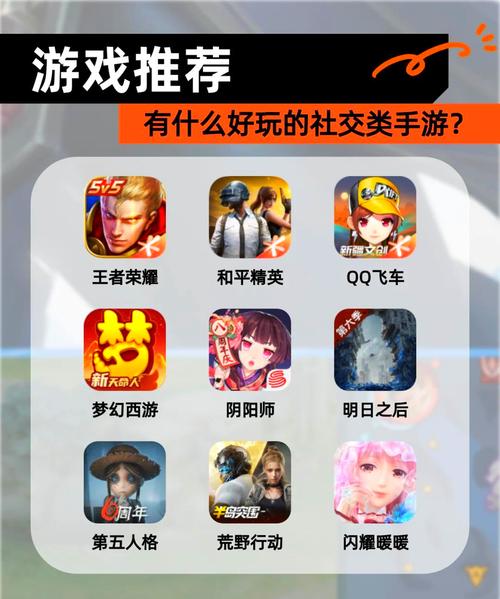 阴阳师属于什么圈/阴阳师属于哪一类游戏-第6张图片-多林游戏 阴阳师属于什么圈/阴阳师属于哪一类游戏-第6张图片-多林游戏