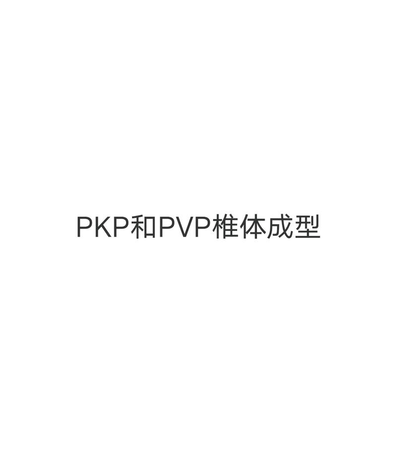 阴阳师对决是什么,阴阳师对决是什么模式?-第6张图片-多林游戏 阴阳师对决是什么,阴阳师对决是什么模式?-第6张图片-多林游戏