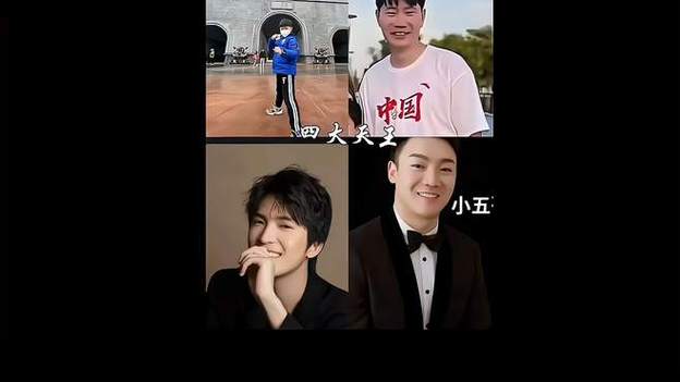 和平精英各大主播大全名字,和平精英各大主播的名字是什么?-第5张图片-多林游戏 和平精英各大主播大全名字,和平精英各大主播的名字是什么?-第5张图片-多林游戏
