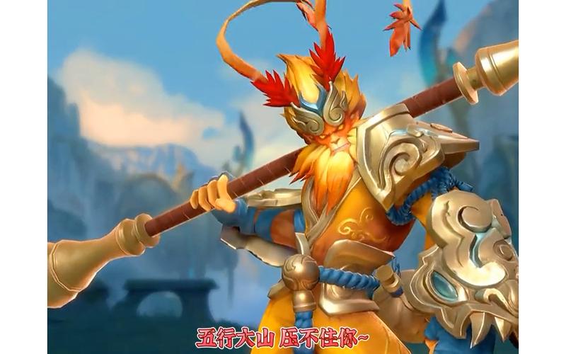 英雄联盟猴年限定皮肤有哪些,lol猴年限定什么时候返场?-第4张图片-多林游戏 英雄联盟猴年限定皮肤有哪些,lol猴年限定什么时候返场?-第4张图片-多林游戏
