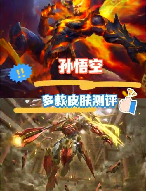 英雄联盟猴年限定皮肤有哪些,lol猴年限定什么时候返场?-第7张图片-多林游戏 英雄联盟猴年限定皮肤有哪些,lol猴年限定什么时候返场?-第7张图片-多林游戏