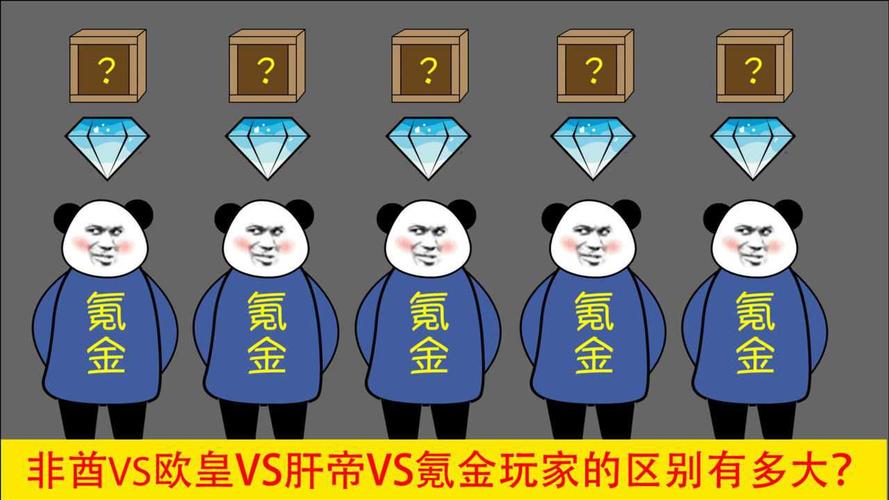阴阳师ur什么梗,阴阳师会出ur式神吗(最新)-第4张图片-多林游戏 阴阳师ur什么梗,阴阳师会出ur式神吗(最新)-第4张图片-多林游戏