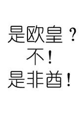 阴阳师ur什么梗,阴阳师会出ur式神吗(最新)-第5张图片-多林游戏 阴阳师ur什么梗,阴阳师会出ur式神吗(最新)-第5张图片-多林游戏