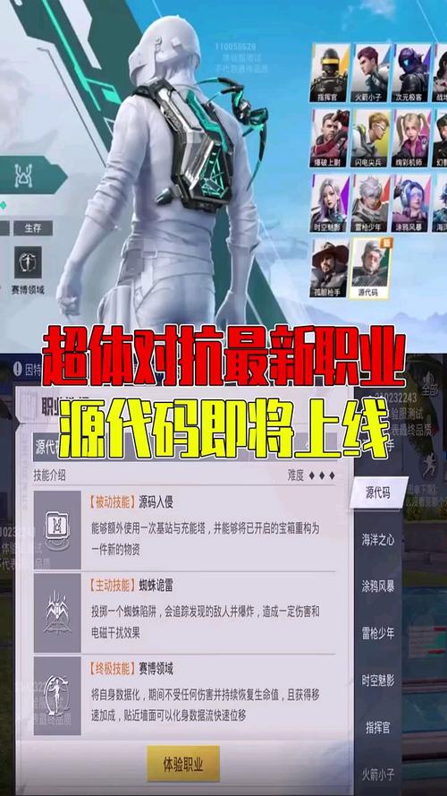 和平精英少云解说僵尸吃鸡,少云解说和平精英吃鸡教学第二季?-第1张图片-多林游戏 和平精英少云解说僵尸吃鸡,少云解说和平精英吃鸡教学第二季?-第1张图片-多林游戏