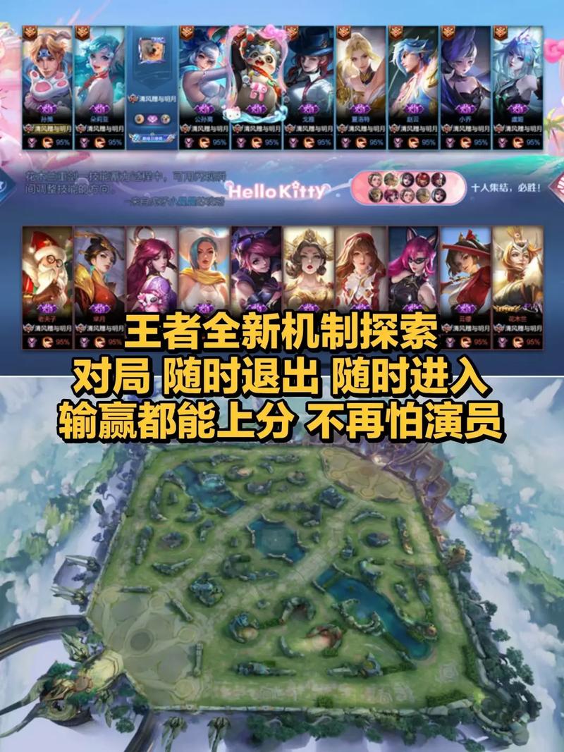 王者荣耀几个英雄可以重开，王者荣耀几个英雄能重开？
