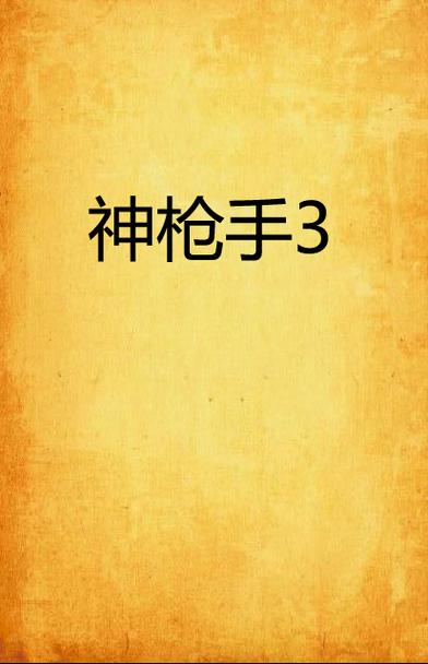 过山车大亨3怎么挣钱,过山车大亨3地形恢复原貌?-第1张图片-多林游戏 过山车大亨3怎么挣钱,过山车大亨3地形恢复原貌?-第1张图片-多林游戏