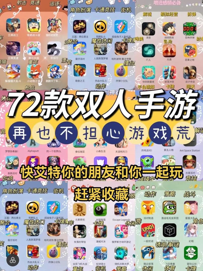 过山车大亨3怎么挣钱,过山车大亨3地形恢复原貌?-第5张图片-多林游戏 过山车大亨3怎么挣钱,过山车大亨3地形恢复原貌?-第5张图片-多林游戏