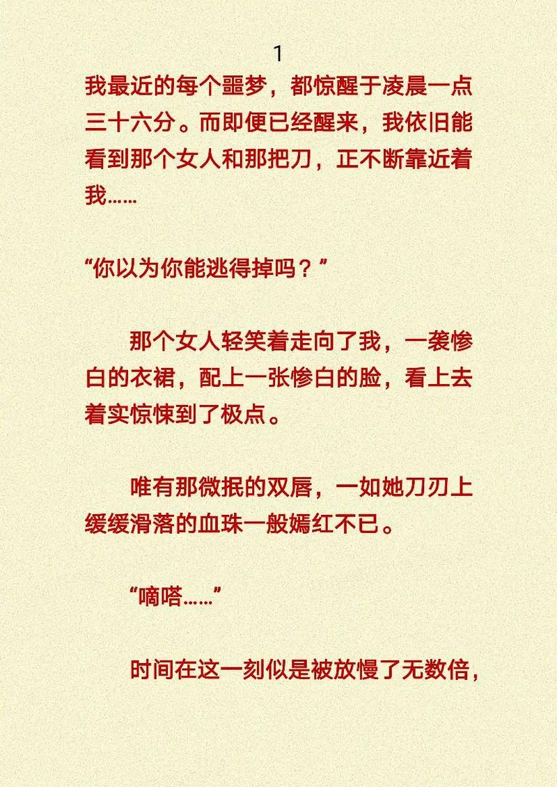 阴阳师钟离是什么,阴阳师钟离是什么御魂?-第3张图片-多林游戏 阴阳师钟离是什么,阴阳师钟离是什么御魂?-第3张图片-多林游戏