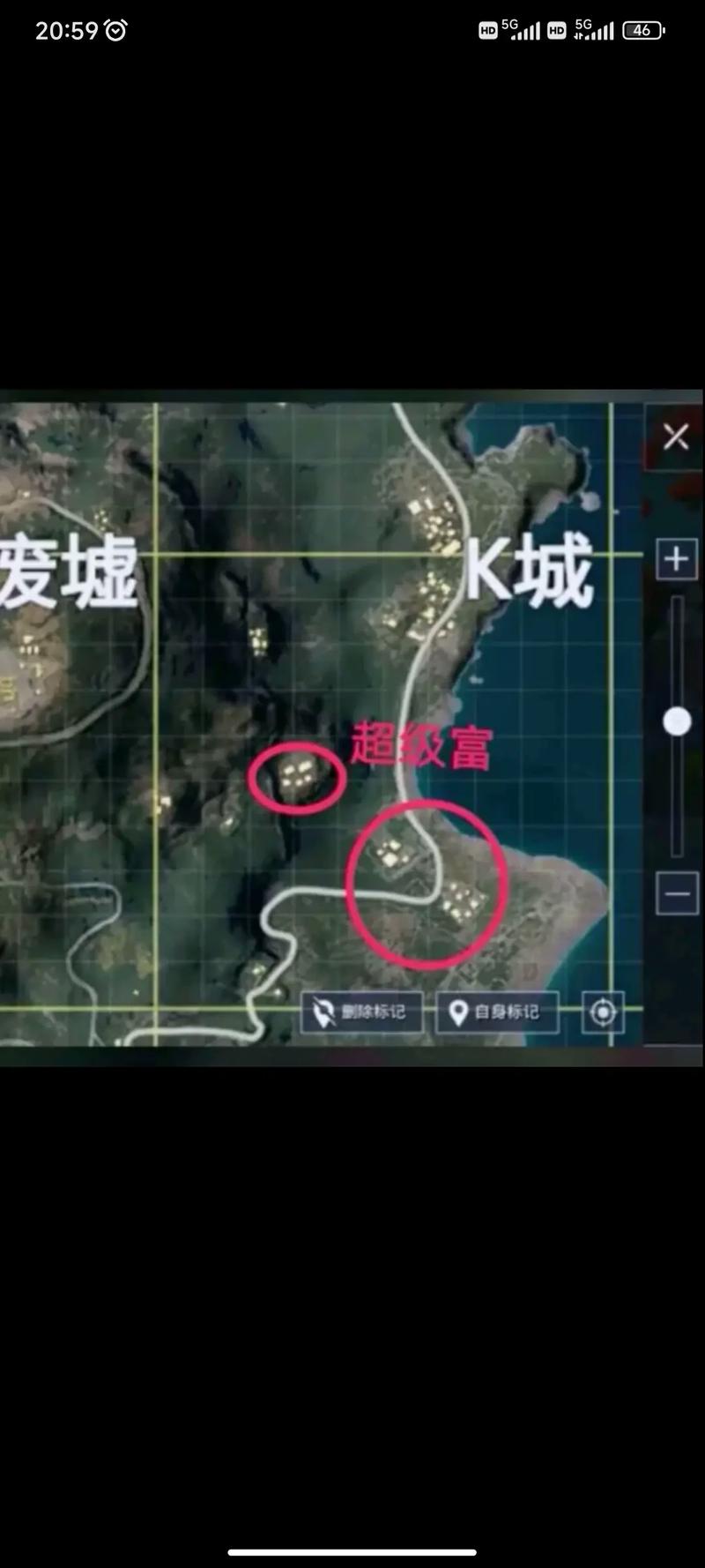 和平精英沙漠模式解说小雨，和平精英沙漠篇？