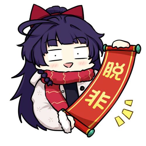 阴阳师什么频道欧，阴阳师oip什么时候出？