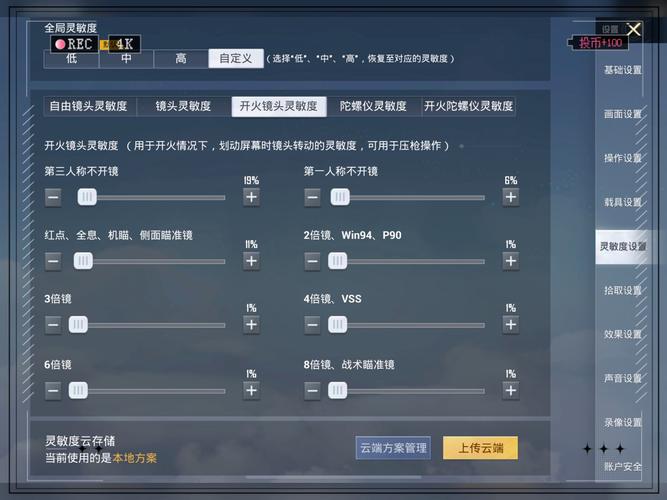 吃鸡和平精英丧尸模式解说,和平精英新版丧尸模式?-第1张图片-多林游戏 吃鸡和平精英丧尸模式解说,和平精英新版丧尸模式?-第1张图片-多林游戏