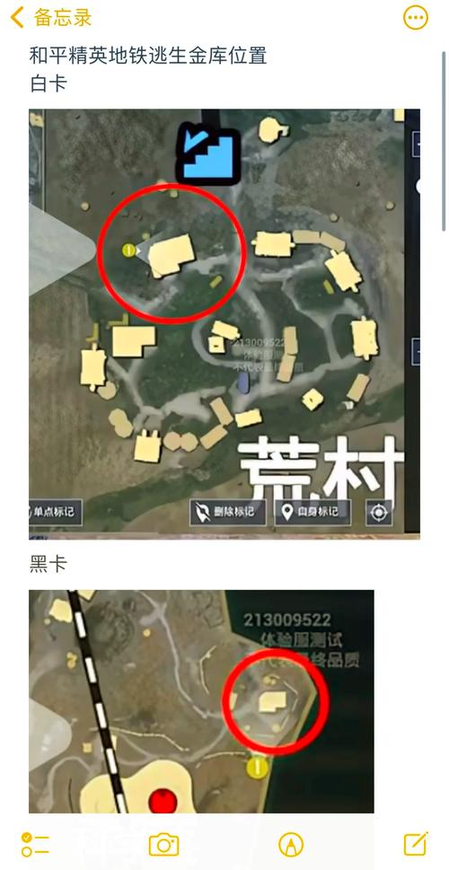 吃鸡和平精英丧尸模式解说,和平精英新版丧尸模式?-第2张图片-多林游戏 吃鸡和平精英丧尸模式解说,和平精英新版丧尸模式?-第2张图片-多林游戏