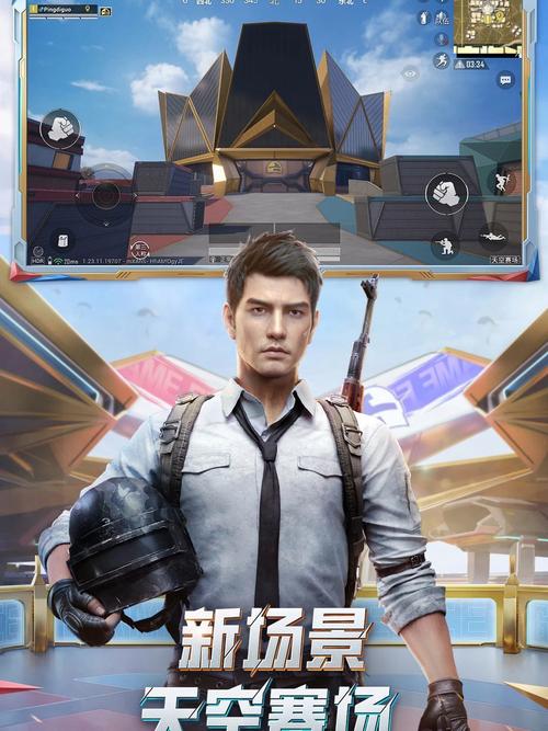 吃鸡和平精英丧尸模式解说,和平精英新版丧尸模式?-第4张图片-多林游戏 吃鸡和平精英丧尸模式解说,和平精英新版丧尸模式?-第4张图片-多林游戏