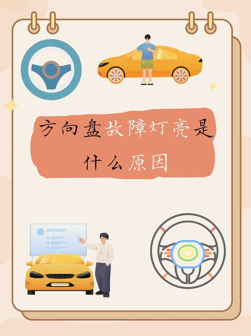 王者荣耀老是屏幕旋转怎么办?，王者荣耀老是屏幕旋转怎么办啊（最新）