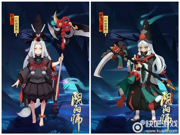 关于阴阳师童子是什么的信息-第7张图片-多林游戏 关于阴阳师童子是什么的信息-第7张图片-多林游戏