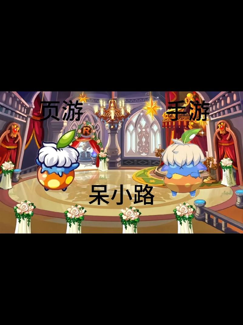 洛克王国白发路路能进化吗,洛克王国白露斩杀机制?-第3张图片-多林游戏 洛克王国白发路路能进化吗,洛克王国白露斩杀机制?-第3张图片-多林游戏