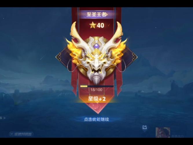 王者单排上王者用什么英雄，单排上王者打什么位置？