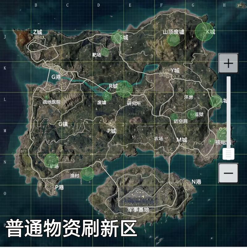 和平精英解说度假岛模式,和平精英解说度假岛模式视频(最新)-第4张图片-多林游戏 和平精英解说度假岛模式,和平精英解说度假岛模式视频(最新)-第4张图片-多林游戏