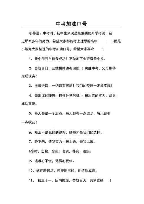 和平精英教学小技巧金榜/和平精英教学小白入门教程-第1张图片-多林游戏 和平精英教学小技巧金榜/和平精英教学小白入门教程-第1张图片-多林游戏