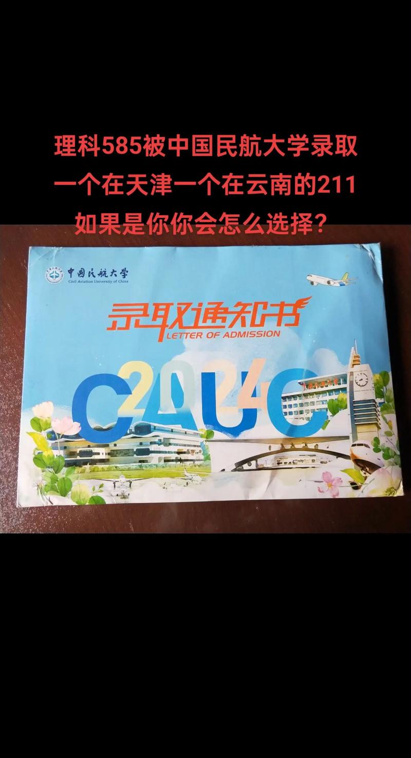 和平精英教学小技巧金榜/和平精英教学小白入门教程-第4张图片-多林游戏 和平精英教学小技巧金榜/和平精英教学小白入门教程-第4张图片-多林游戏