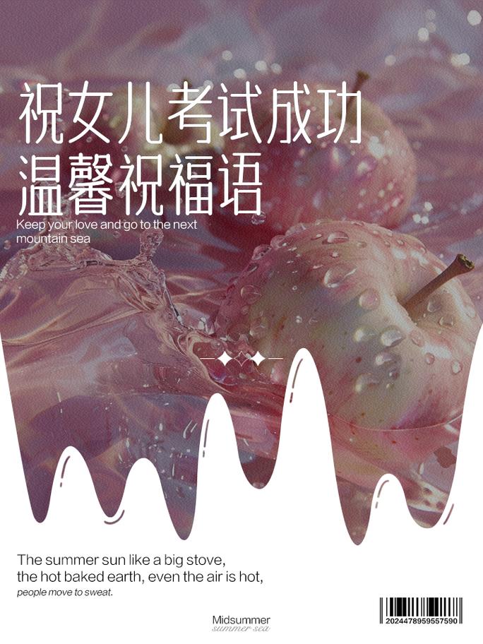 和平精英教学小技巧金榜/和平精英教学小白入门教程-第5张图片-多林游戏 和平精英教学小技巧金榜/和平精英教学小白入门教程-第5张图片-多林游戏