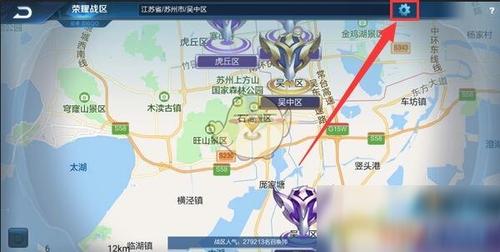 王者荣耀如何标记位置/王者荣耀如何标记地点-第2张图片-多林游戏 王者荣耀如何标记位置/王者荣耀如何标记地点-第2张图片-多林游戏