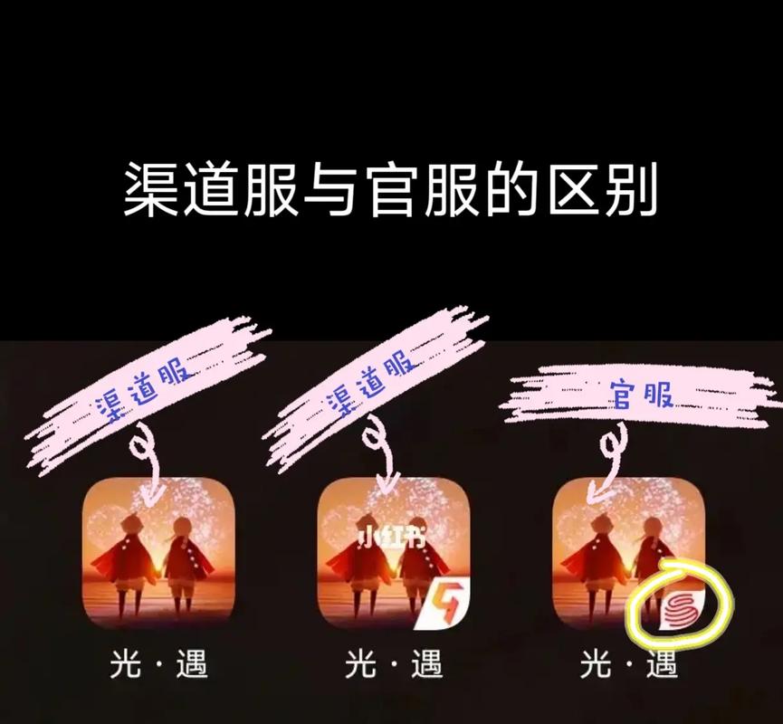 阴阳师玩什么渠道/阴阳师在哪玩-第2张图片-多林游戏 阴阳师玩什么渠道/阴阳师在哪玩-第2张图片-多林游戏