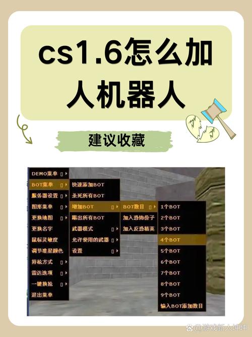 csgo有单机版吗,csgo能单机吗 可以单机玩吗(最新)-第5张图片-多林游戏 csgo有单机版吗,csgo能单机吗 可以单机玩吗(最新)-第5张图片-多林游戏