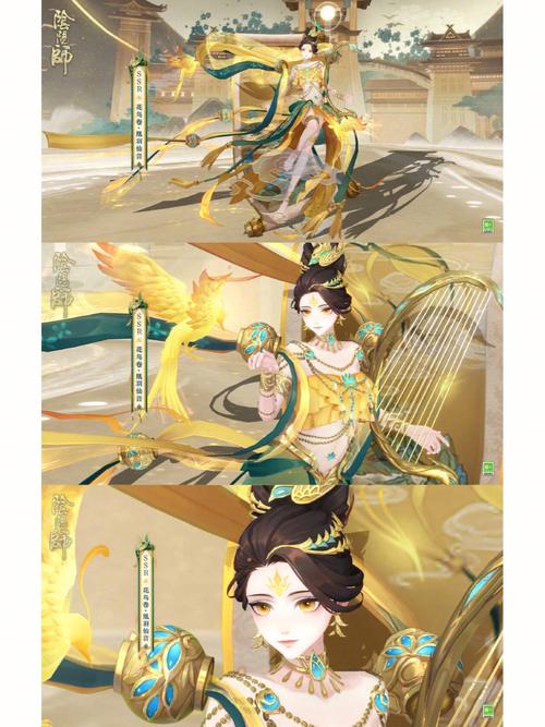 阴阳师什么流好用/阴阳师各种流派阵容-第8张图片-多林游戏 阴阳师什么流好用/阴阳师各种流派阵容-第8张图片-多林游戏