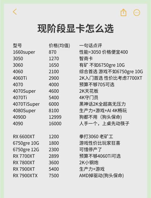 倩女幽魂算大型游戏吗/倩女幽魂属于大型游戏吗-第1张图片-多林游戏 倩女幽魂算大型游戏吗/倩女幽魂属于大型游戏吗-第1张图片-多林游戏