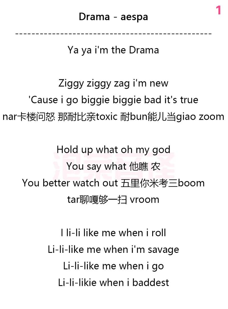 阴阳师晚饭是什么，阴阳师吃饭是什么意思（最新）