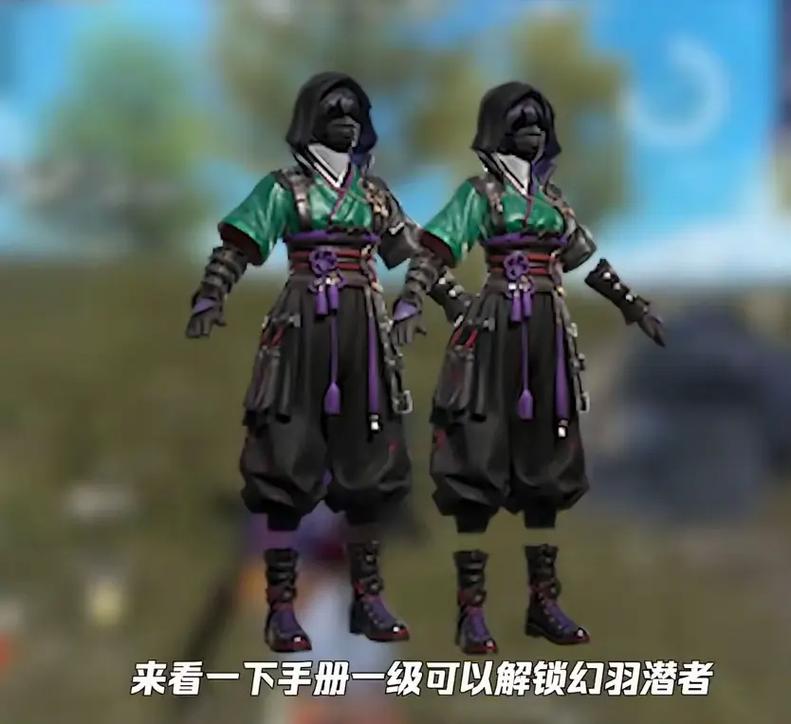 和平精英赛季手册皮肤全部,和平精英所有赛季手册皮肤图片?-第5张图片-多林游戏 和平精英赛季手册皮肤全部,和平精英所有赛季手册皮肤图片?-第5张图片-多林游戏