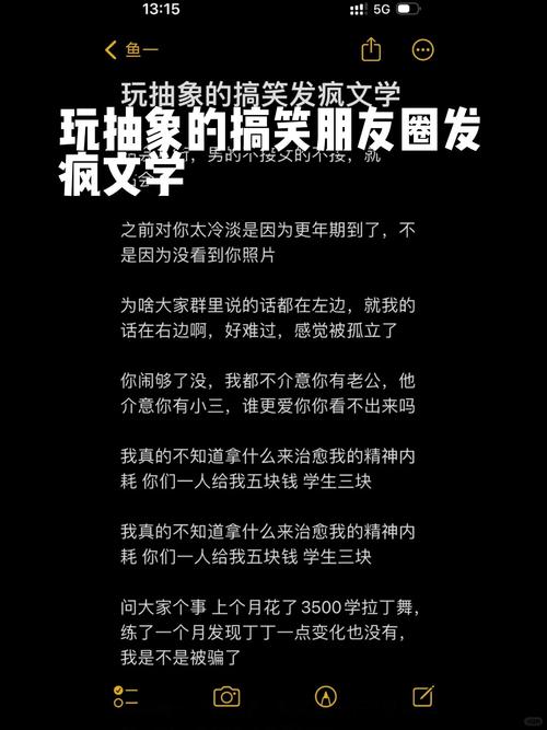 阴阳师什么是司机/阴阳师什么是司机阵容-第4张图片-多林游戏 阴阳师什么是司机/阴阳师什么是司机阵容-第4张图片-多林游戏