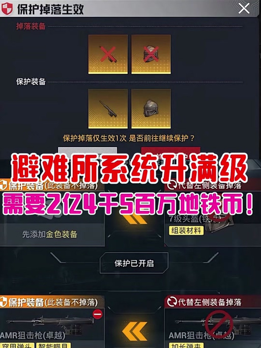 阴阳师科技是什么,阴阳师黑科技(最新)-第2张图片-多林游戏 阴阳师科技是什么,阴阳师黑科技(最新)-第2张图片-多林游戏