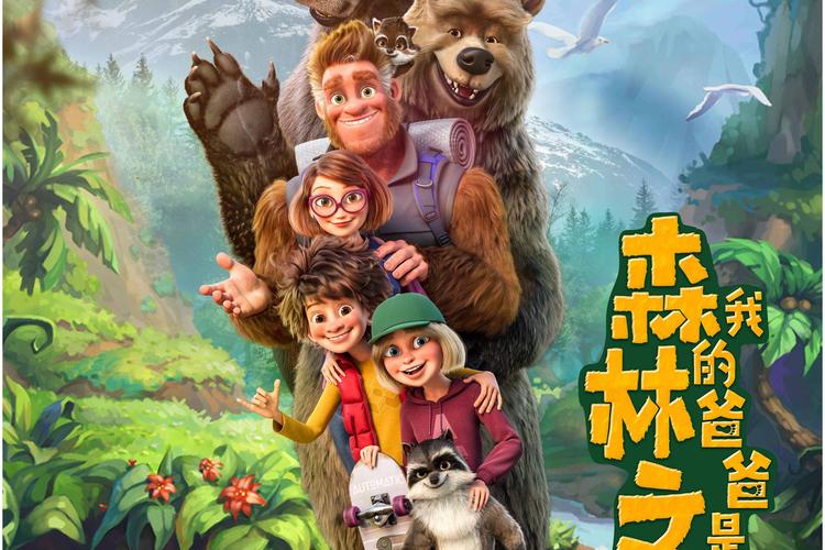 steam森林2多少钱,森林2多久上线(最新)-第3张图片-多林游戏 steam森林2多少钱,森林2多久上线(最新)-第3张图片-多林游戏