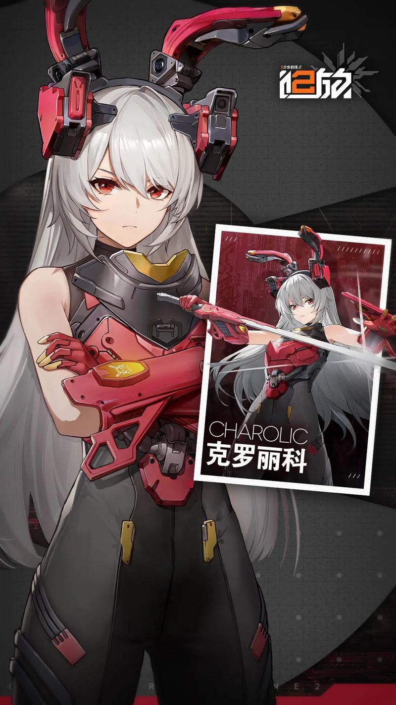 阴阳师莉莉什么梗/阴阳师里的离是谁-第3张图片-多林游戏 阴阳师莉莉什么梗/阴阳师里的离是谁-第3张图片-多林游戏