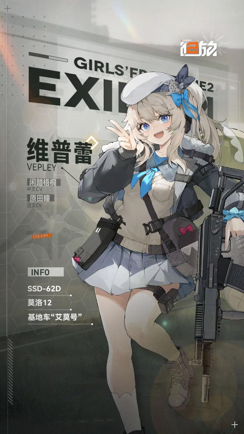 阴阳师莉莉什么梗/阴阳师里的离是谁-第6张图片-多林游戏 阴阳师莉莉什么梗/阴阳师里的离是谁-第6张图片-多林游戏