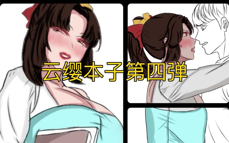 王者荣耀云缨怎么画，王者荣耀云缨画法？