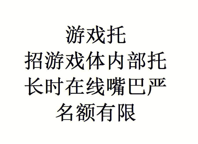 王者荣耀主播有底薪吗，王者荣耀主播能赚多少钱一个月？