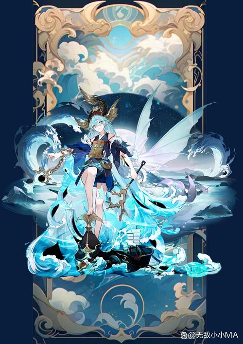 阴阳师抽什么sp,阴阳师值得养的sp顺序?-第3张图片-多林游戏 阴阳师抽什么sp,阴阳师值得养的sp顺序?-第3张图片-多林游戏