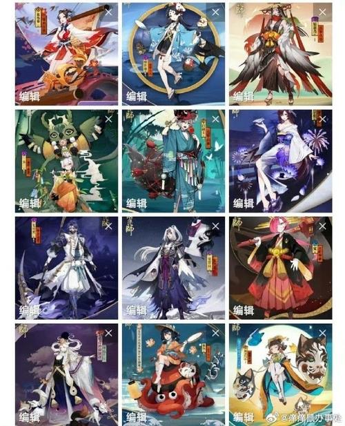 阴阳师出师有什么/阴阳师出师给什么ssr-第5张图片-多林游戏 阴阳师出师有什么/阴阳师出师给什么ssr-第5张图片-多林游戏