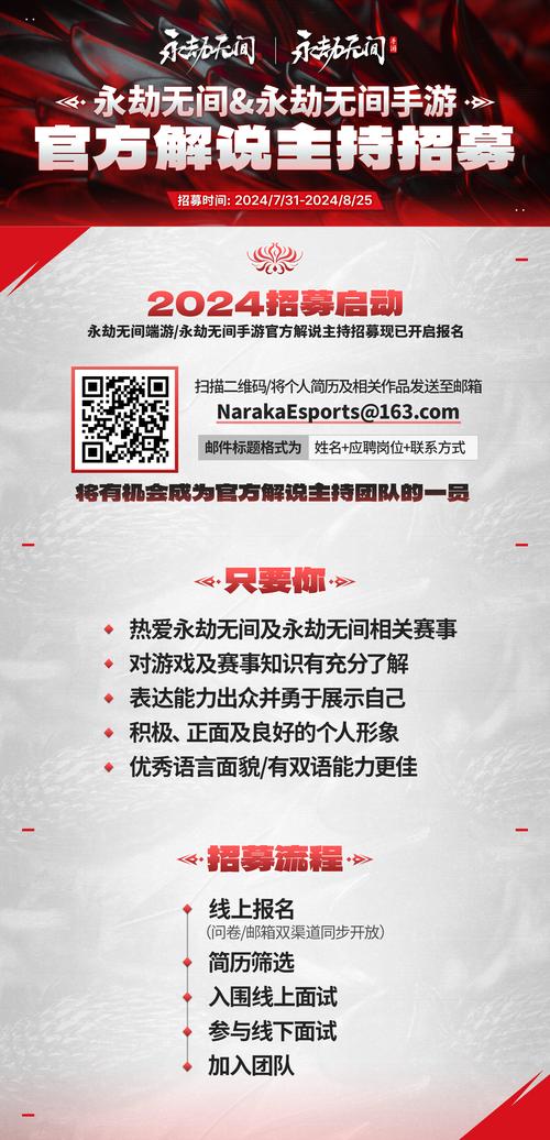 阴阳师那什么会员,阴阳师那什么会员最划算?-第4张图片-多林游戏 阴阳师那什么会员,阴阳师那什么会员最划算?-第4张图片-多林游戏