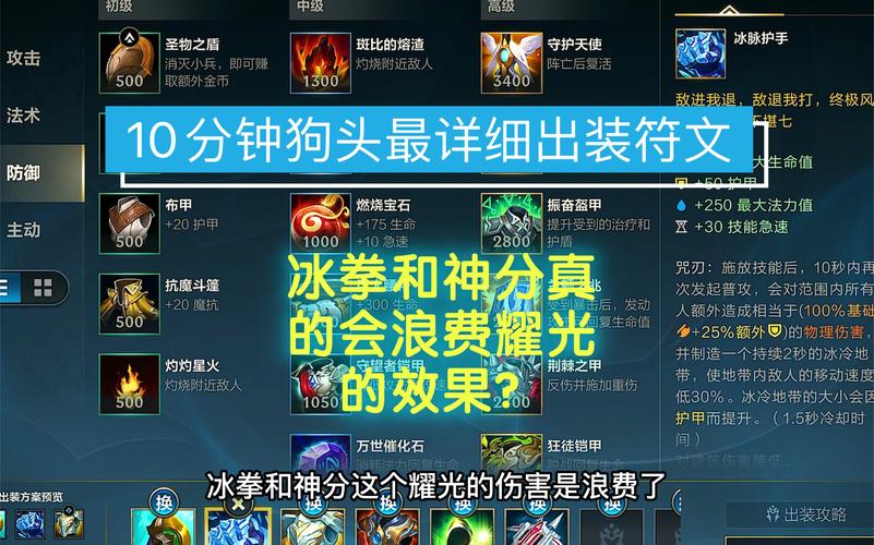 lol创世魔神皮肤多少钱,lol手游创世魔神多少钱?-第1张图片-多林游戏 lol创世魔神皮肤多少钱,lol手游创世魔神多少钱?-第1张图片-多林游戏