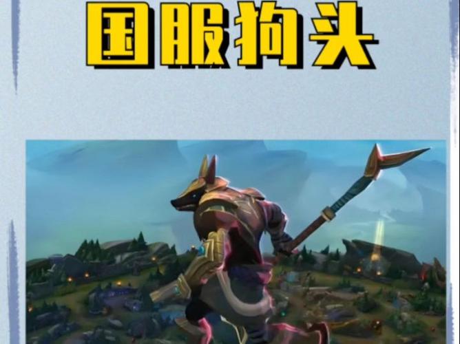 lol创世魔神皮肤多少钱,lol手游创世魔神多少钱?-第2张图片-多林游戏 lol创世魔神皮肤多少钱,lol手游创世魔神多少钱?-第2张图片-多林游戏